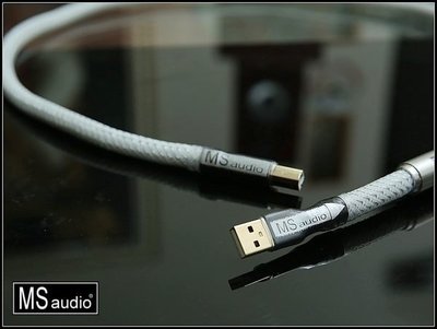 MS audio 純銀頂級白金版USB訊號線 A對B