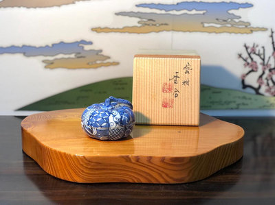 日本 高野昭阿彌 蜜柑形 青花 染付 香盒 木盒