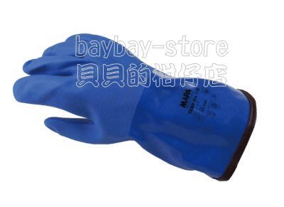 (安全衛生)MAPA 770防凍手套_可在零下30℃時使用、防一般化學溶劑
