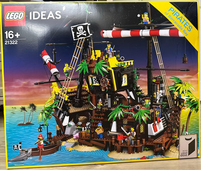 LEGO 21322 樂高 IDEAS 梭魚灣 海盜灣 海盜船 Pirates of Barracuda Bay 台樂公司貨 已組裝無缺零件、外盒組裝說明書都在