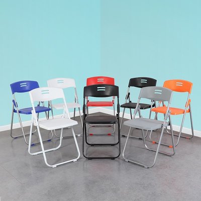 【熱賣下殺】塑料折疊椅子便攜辦公培訓椅靠背椅會議椅子簡約休閑餐椅家用凳子