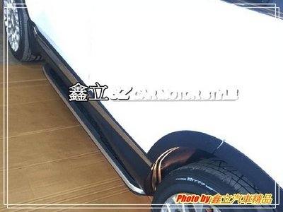 ※ 鑫立汽車精品 ※ CRV5 CRV 5 17-18 原廠型 車側踏板 側踏 板 台灣製造