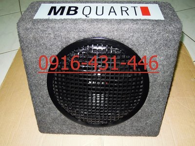 德製 MB QUART 被動式 10吋 重低音喇叭含原廠音箱