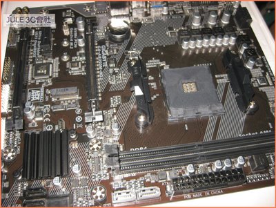 JULE 3C會社-技嘉 AB350M-HD3 B350/DDR4/Ryzen 全系列/全新/MATX/AM4 主機板