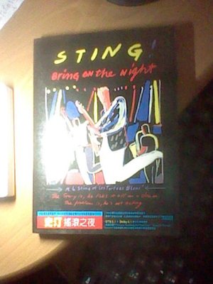 Sting 史汀 搖滾之夜 DVD BRING ON THE NIGHT