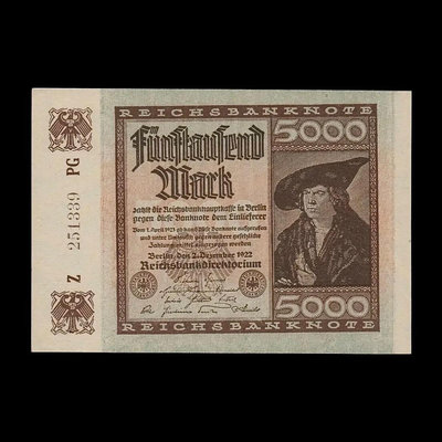 全品 1922年 德國5000馬克 紙幣 百年老鈔 錢幣 紙幣 紙鈔【悠然居】70