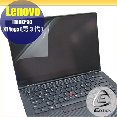 【Ezstick】Lenovo ThinkPad X1 YOGA 3代 靜電式筆電LCD液晶螢幕貼 (可選鏡面或霧面)