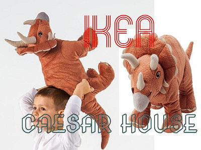 ╭☆卡森小舖☆╮【IKEA】 JATTELIK兒童天地生活樂趣抱枕玩偶-大多角龍抱枕(含枕心)-超Q逗趣JÄTTELIK