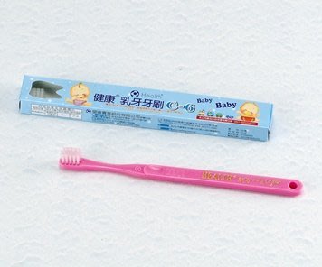 【seven健康小舖】【C6 健康牙刷乳牙牙刷(12支/盒)】