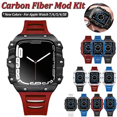 碳纖維改裝套件 橡膠錶帶 陶瓷錶殼 適用Apple Watch 8/7 40 41 44 45mm 防水錶帶
