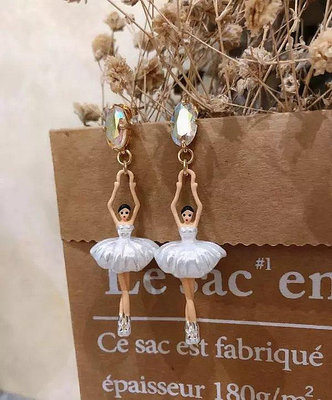 熱銷#Les Nereides芭蕾舞女孩 夢幻極光 鑲鉆水晶耳環耳夾