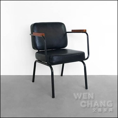 50年代復古風采 老上海休閒椅 單人 老沙發 僅剩黑色 SO016-1《特價》＊文昌家具＊