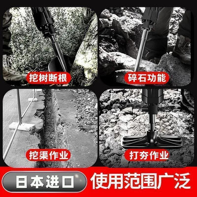 速發日本進口便捷式移樹起樹機小型挖樹機起苗機土球挖土挖坑機神器JD689