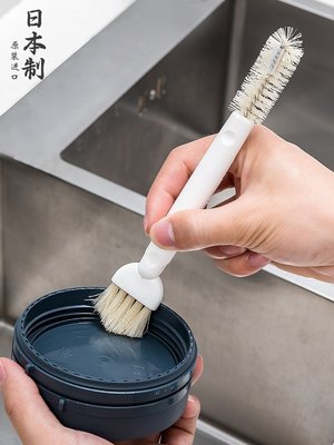 日本進口杯蓋清潔刷廚房洗杯子神器多功能雙頭電飯鍋縫隙清洗刷子超夯 下殺 爆品