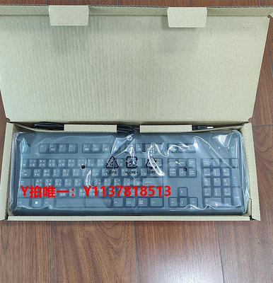 鍵盤全新惠普HP KU-1156 USB有線鍵盤套裝 KB1469 PS2耐用帶鋼板