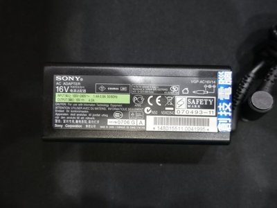 創技電腦 SONY 原廠變壓器 帶針 型號:VGP-AC16V14 規格:16V 4.0A 二手良品實品拍攝 F183