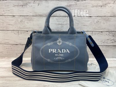 《真愛名牌精品》Prada 1BG439 天空藍色單寧 帆布印字 手提/側背2用包 *全新*代購