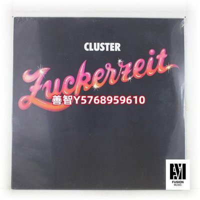 現貨Krautrock風格 Cluster – Zuckerzeit 黑膠LP歐版全新 唱片 黑膠 LP【善智】
