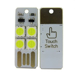 SB隨身燈 行動電源 LED小夜燈 白光觸摸開關USB-4燈