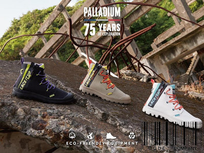 =CodE= PALLADIUM PAMPA LITE LACE IT 拉鍊再生有機棉輕量軍靴(黑白綠) 78353 撞色 女