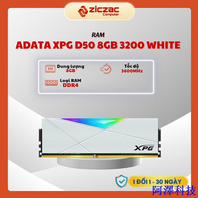 安東科技Adata Ram DDR4 XPG SPECTRIX 白色 RGB 8GB 總線 3200Hz / 3600Hz -