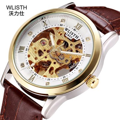 男士手錶 機械手錶鏤空復古男士機械錶男錶皮帶手錶防水腕錶