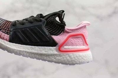 Adidas UltraBoost 5.0"Chalk/White慢跑鞋 货号G26129