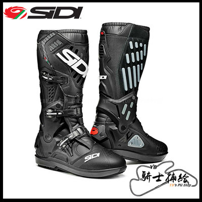 ⚠YB騎士補給⚠ SIDI ATOJO SRS 黑 Boots 越野 滑胎 林道 車靴 義大利 公司貨