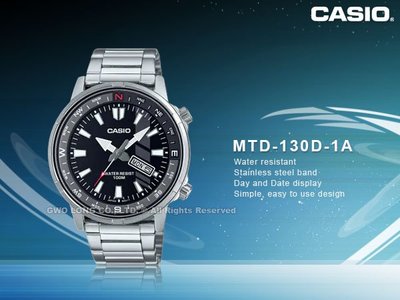 CASIO 卡西歐 MTD-130D-1A 運動男錶 不鏽鋼 指南圈盤 防水100米 MTD-130 國隆手錶專賣店