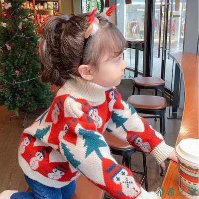 【熱賣精選】女童毛衣2021新款加厚套頭寶寶洋氣冬裝保暖高領兒童圣誕針織上衣
