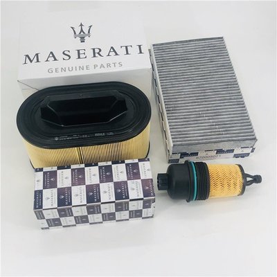 [酷奔車品]Maserati GHIBL IIII QUATTROPORTE VI Levante 空氣濾芯 冷氣濾網 機油濾芯