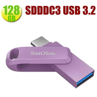 SanDisk 128GB 128G 紫 Ultra GO TYPE-C【SDDDC3-128G】400MB/s USB 3.2 雙用隨身碟