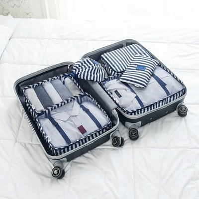 【現貨】六件套行李收納出國必備出差旅行旅行收納袋出國旅遊六件組6件套6件組行李收納盥洗包-麥德好服裝包包