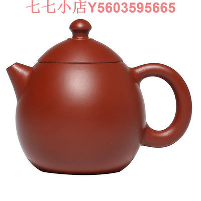 宜興紫砂壺純手工原礦大紅袍球孔功夫茶具球孔龍蛋正宗正品小茶壺