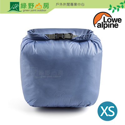 綠野山房Lowe Alpine 英 Ultralite Drysac 多功能防水收納袋 防水袋 XS LAFAE56XS