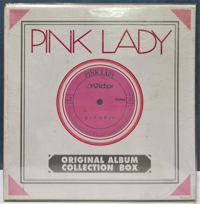 PINK LADY Original Album Collection Box 4 CD 【日版全新未拆】絕版品!!!