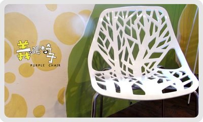 【 一張椅子 】 Robby Cantarutti & Francesca 設計 Forest Chair 鏤空森林椅 雕花椅．復刻版