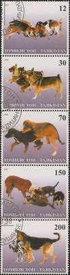 [亞瑟小舖]俄羅斯聯邦塔吉斯坦寵物狗銷戳票6枚,上品!!!(1998年)