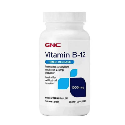 GNC Vitamin B-12健安喜維生素B12維他命甲鈷胺素 鈣 1000mcg 90粒素食