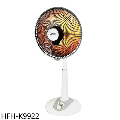 《可議價》勳風【HFH-K9922】石墨烯16吋碳素電暖器
