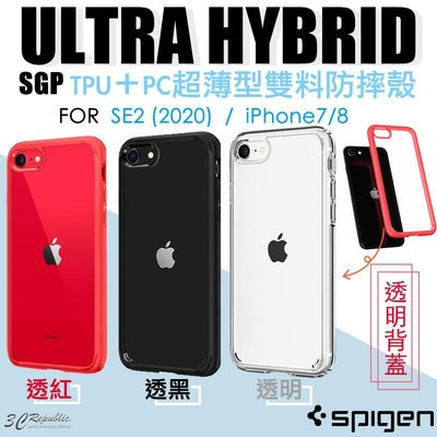 shell++SPIGEN SGP Ultra Hybrid 透明 防撞 手機殼 適用 iPhone SE2 7 8 SE3 Plus