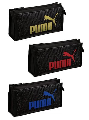 日本限量版 PUMA 筆袋 彪馬蜂巢紋鉛筆盒收納袋 運動款雙層鉛筆盒 970PMGL-1500 970PMRD-1500