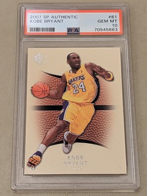 2007-08 SP Authentic #61 Kobe Bryant PSA10