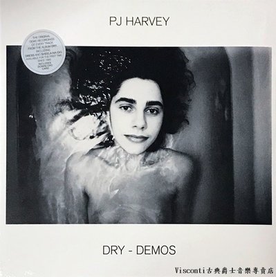 @【Island】PJ Harvey:Dry-Demos/PJ哈維:乾沽(Demo錄音版)(黑膠唱片)