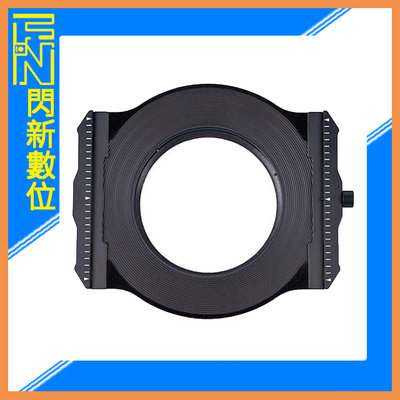 ☆閃新☆LAOWA 老蛙 10-18mm鏡頭 專用 磁吸式 濾鏡支架 含框架組(100x100mm 100x150mm)