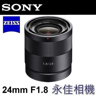 永佳相機_SONY E 24mm F1.8 ZA 鏡頭 E接環 SEL24F18Z 【平行輸入】(2)
