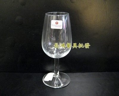 *~長鴻餐具~*義大利進口ISO標準侍酒杯00200189白酒杯 玻璃杯 約340cc~現貨+預購