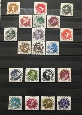 (免運費)全新1964年日本東京奧運大會郵票20全