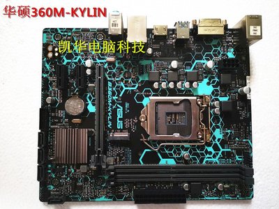 Asus/華碩  H310M-K/ F/PRIME B360M-A 1151針 DDR4 另有B365主板