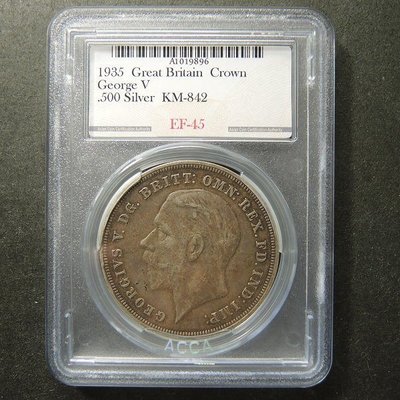 玉禪閣-英國1935年喬治五世Crown銀幣 ACCA EF45